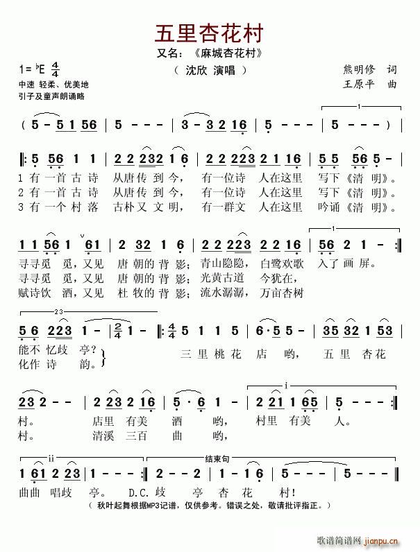 ӻ(ָ)1