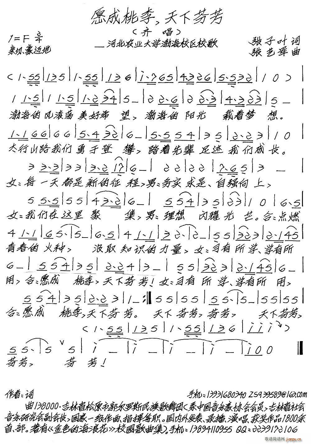 Ը ·ҷ(ָ)1