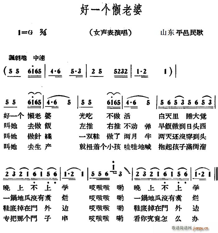 һ(ָ)1