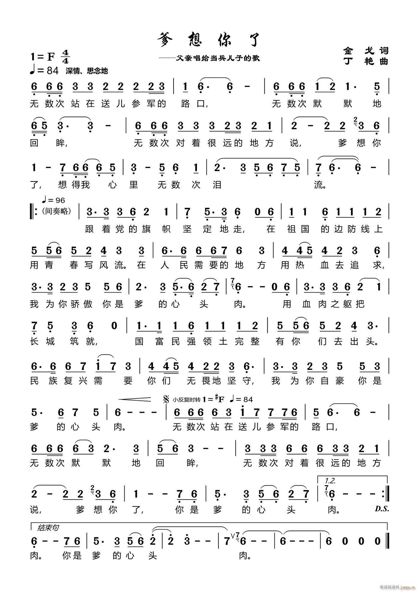 (ָ)1