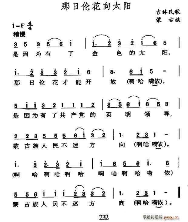 ׻̫ ɹ(ʮּ)1