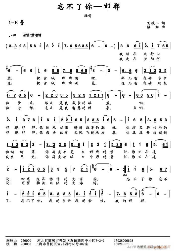  (ָ)1