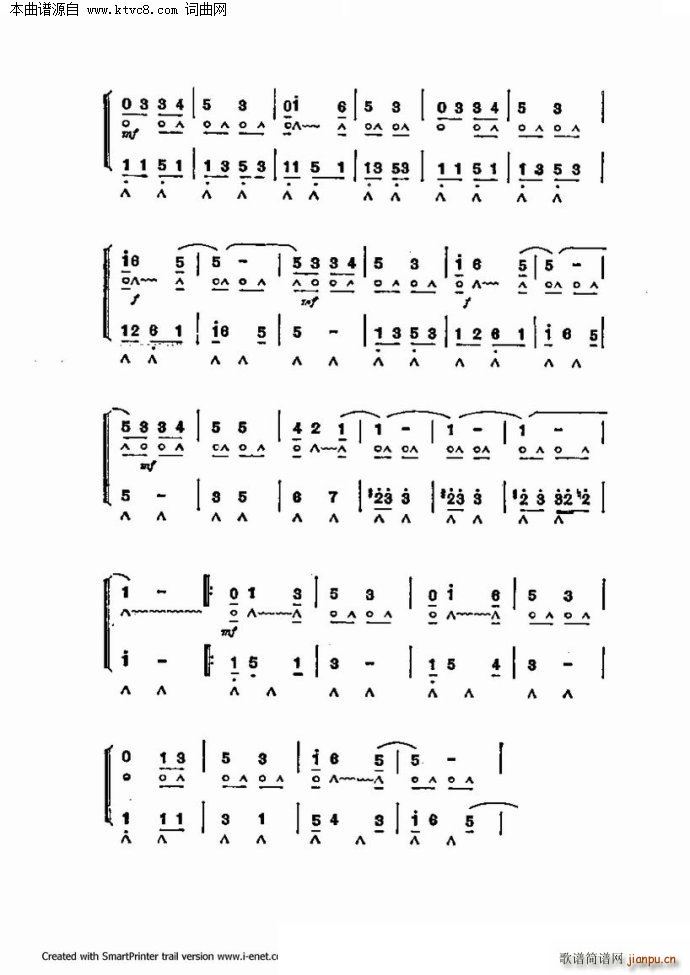 60 ֹ()68