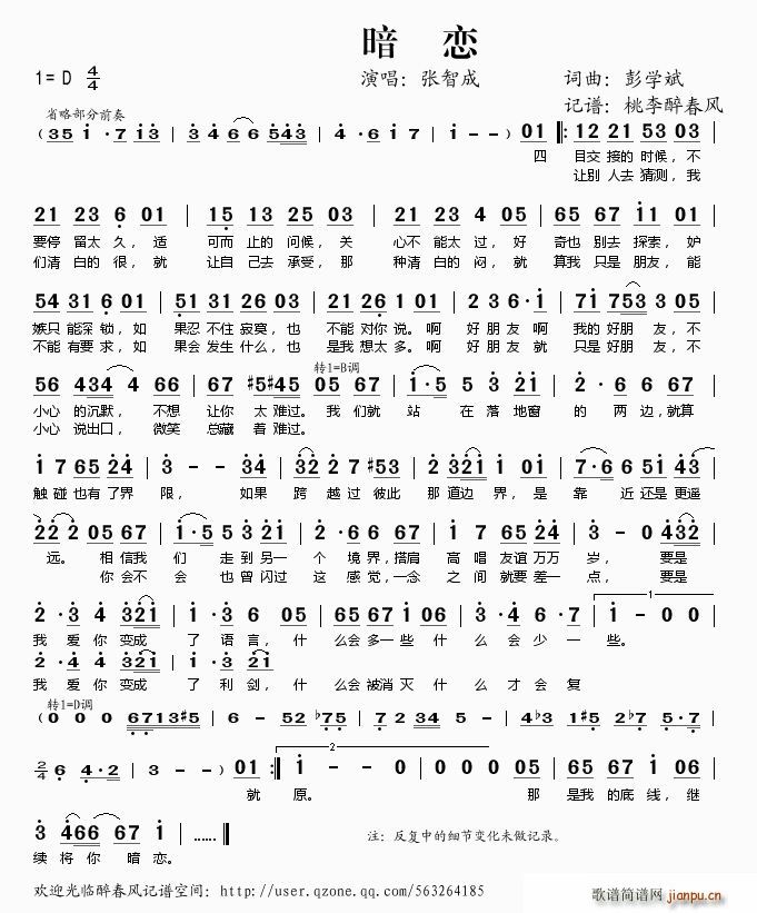  ǳɰ(ָ)1