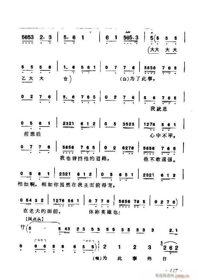 ǻѡ ϼ 421 461()27