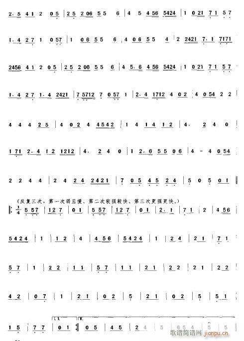 (ָ)7