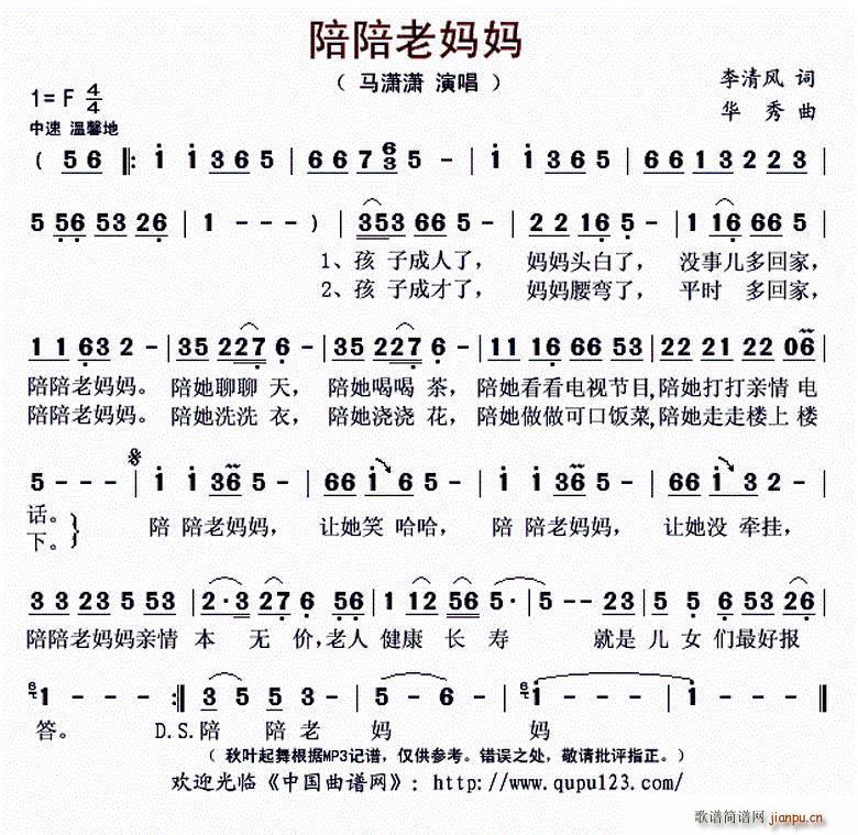 (ָ)1