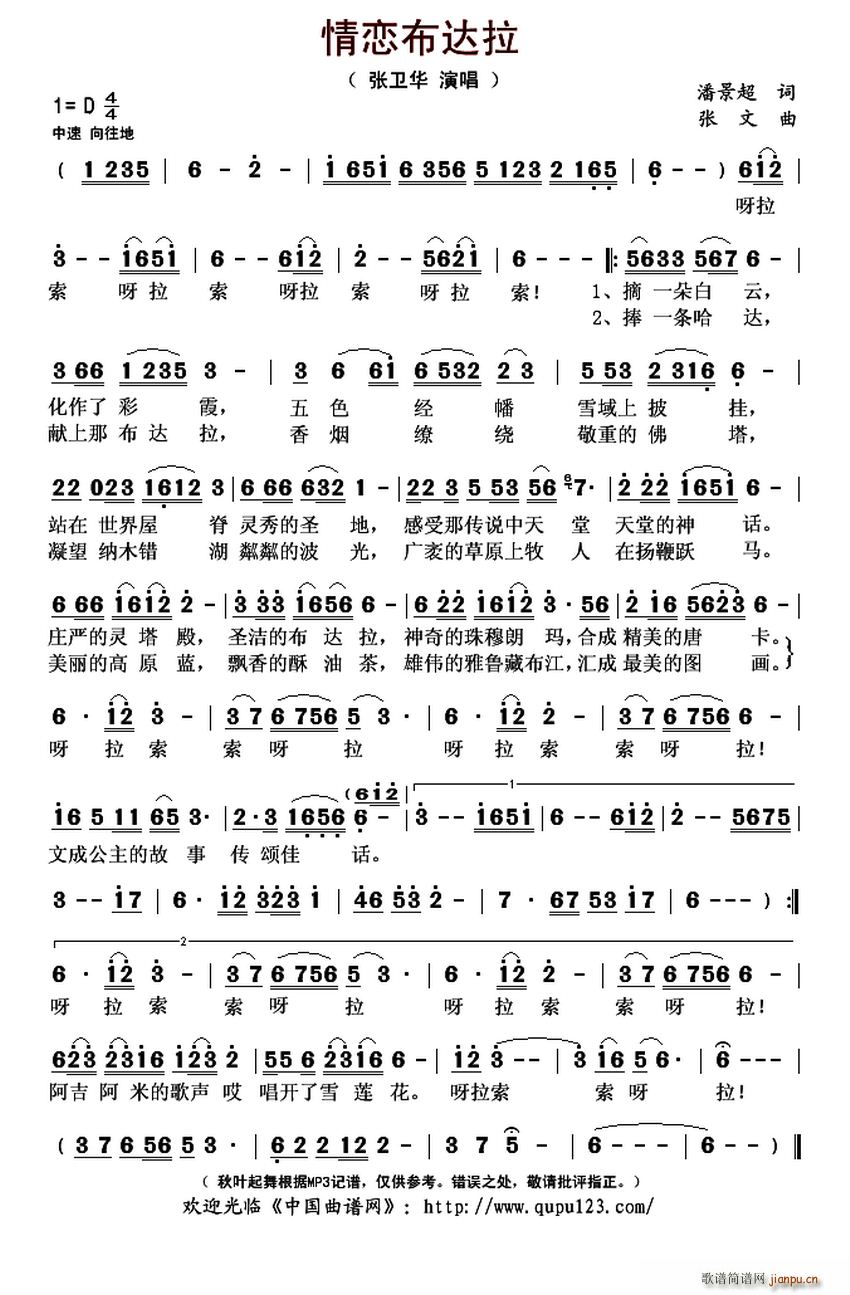 (ָ)1