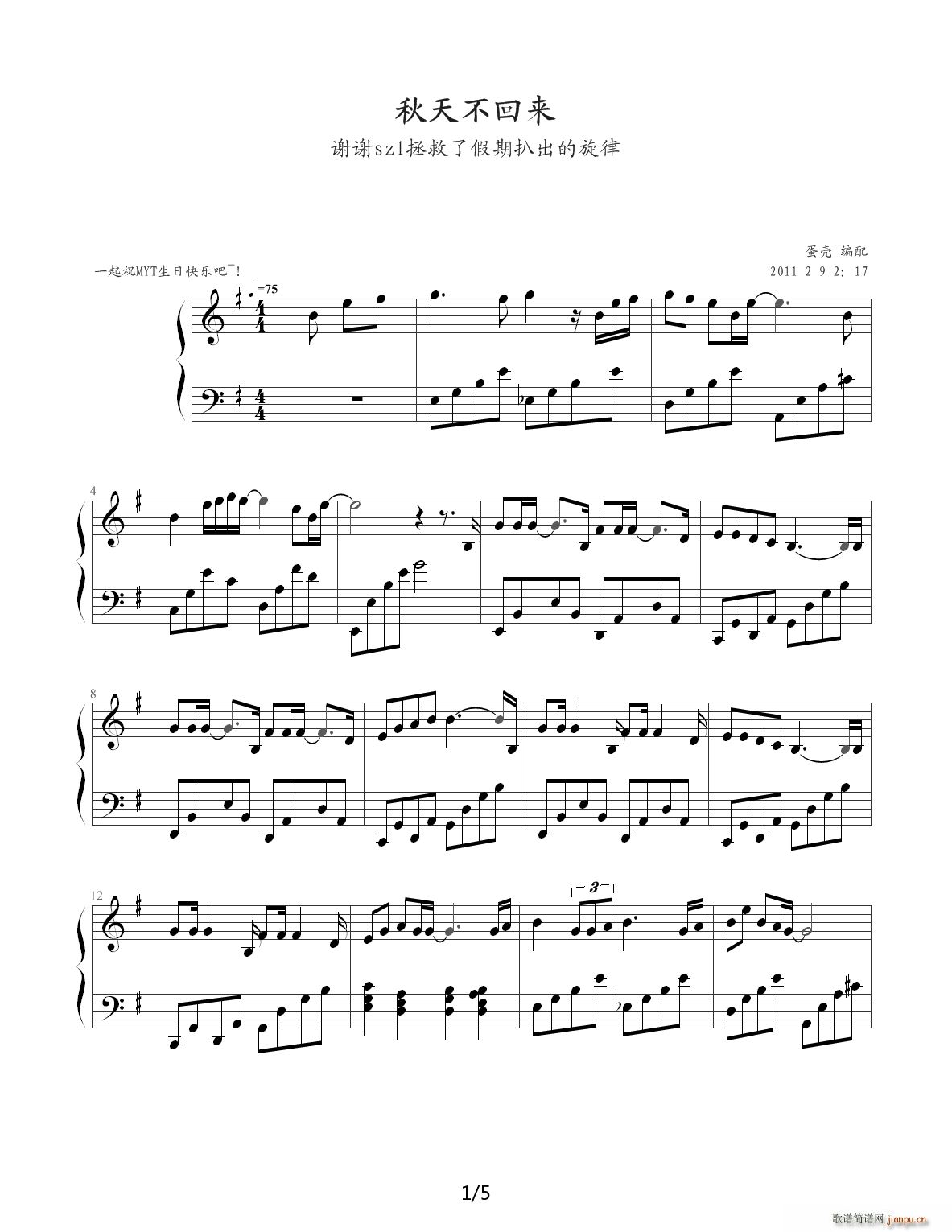첻 G()1