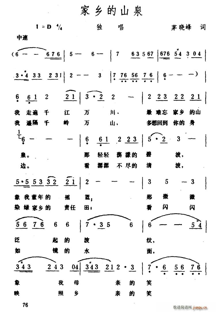 ɽȪ(ָ)1