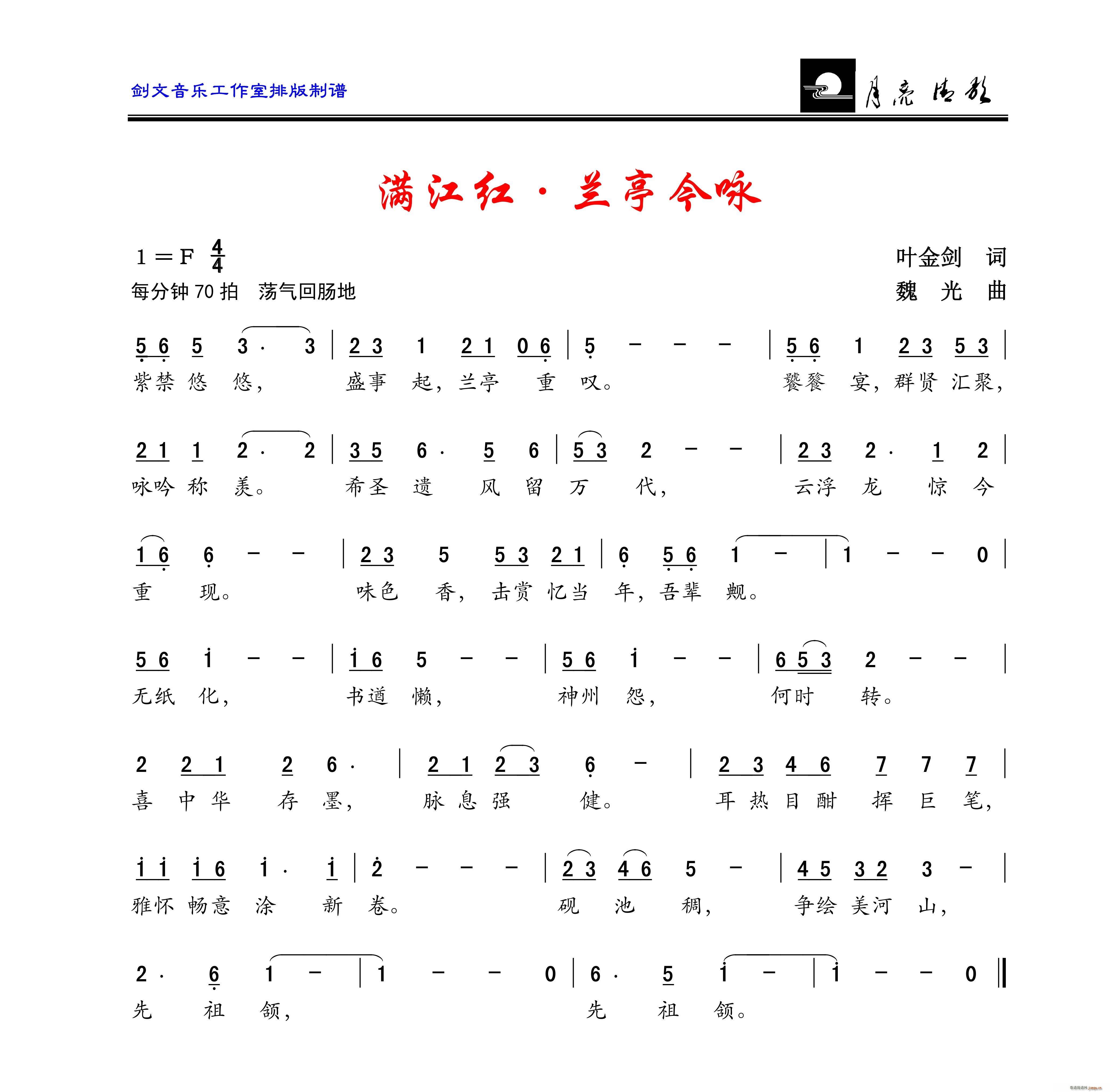 ?ͤӽ(ָ)1
