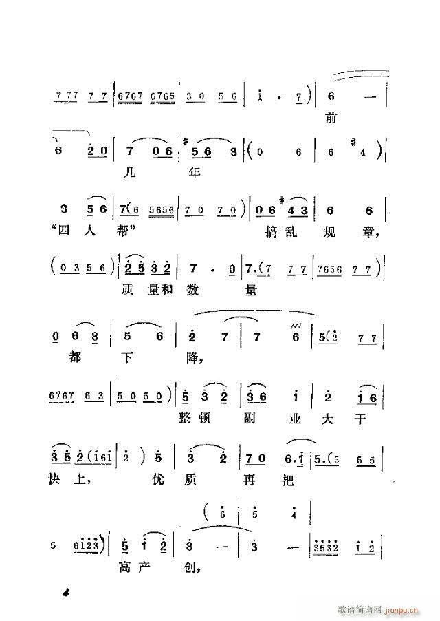 ϲɩ(ָ)15