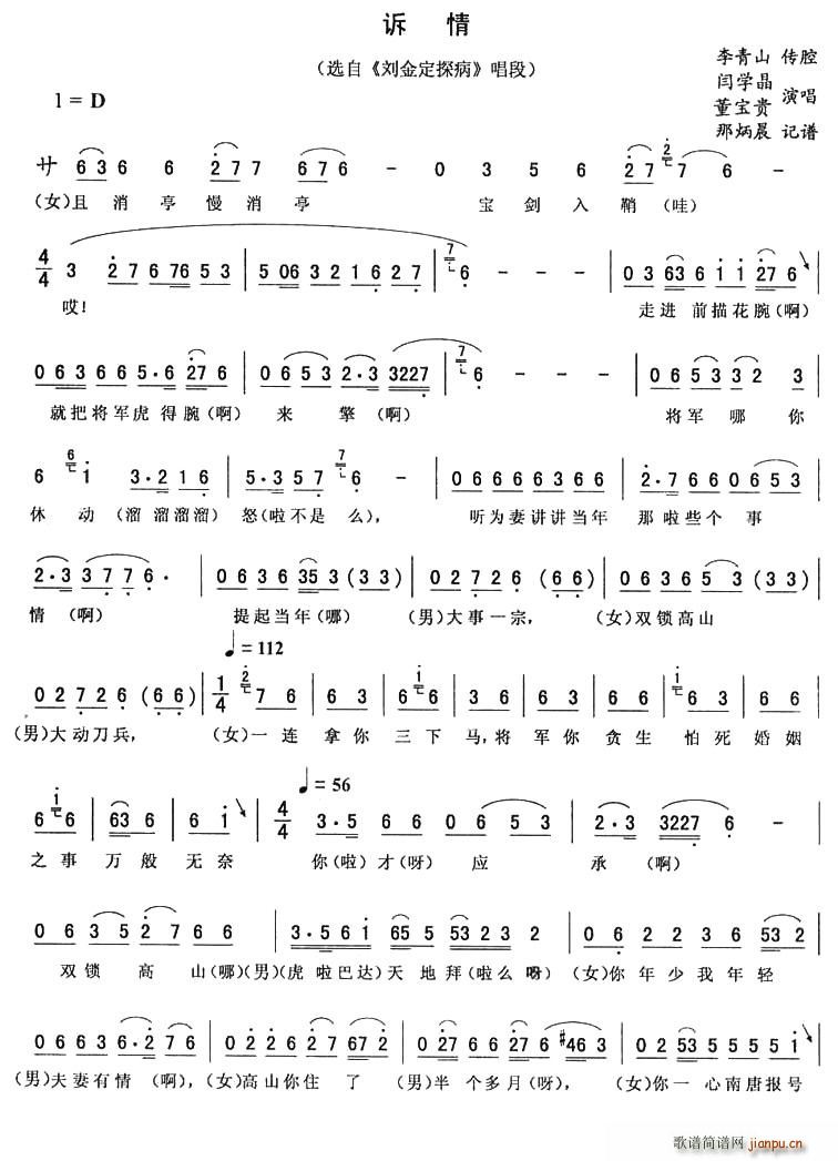 (ָ)1
