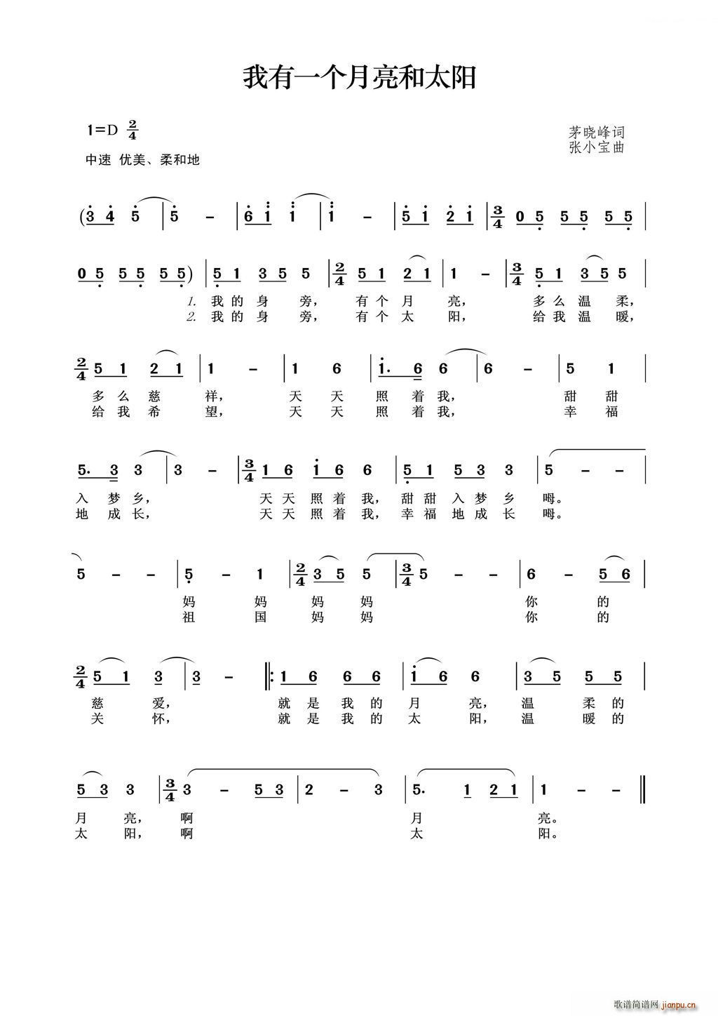 һ̫(ָ)1