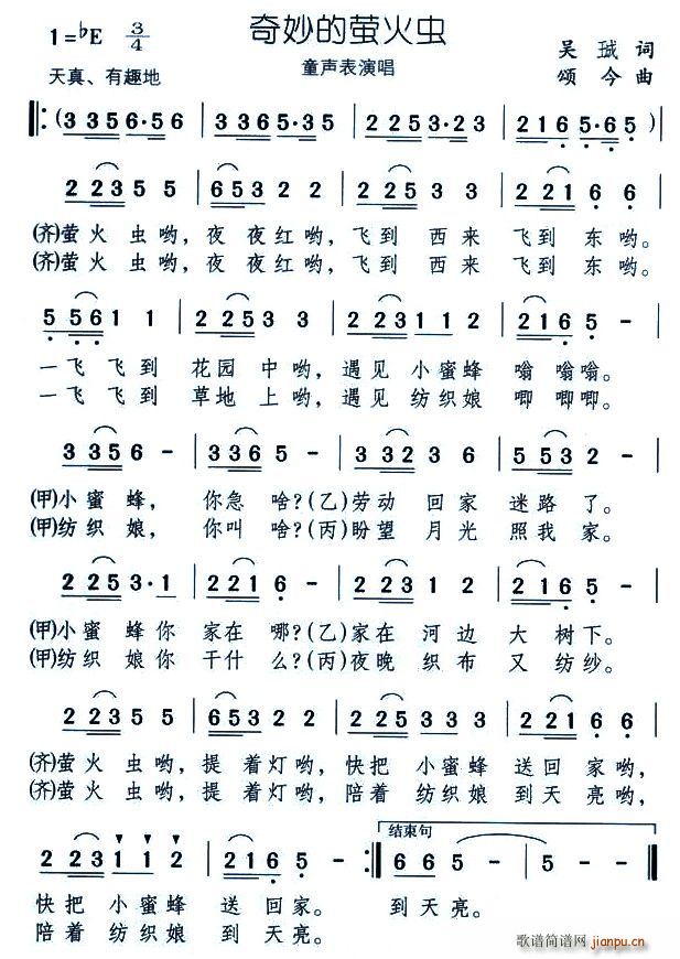 ө(ָ)1