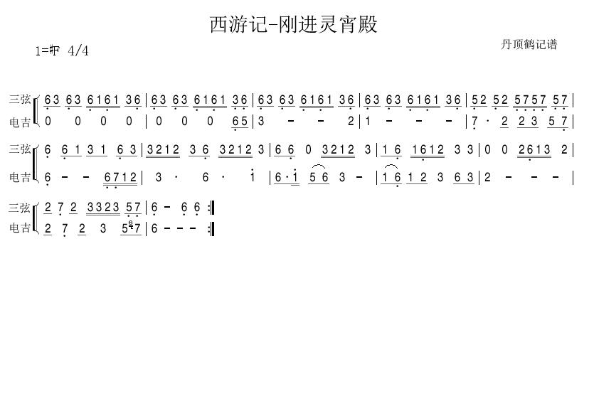 μ-ս(ָ)1