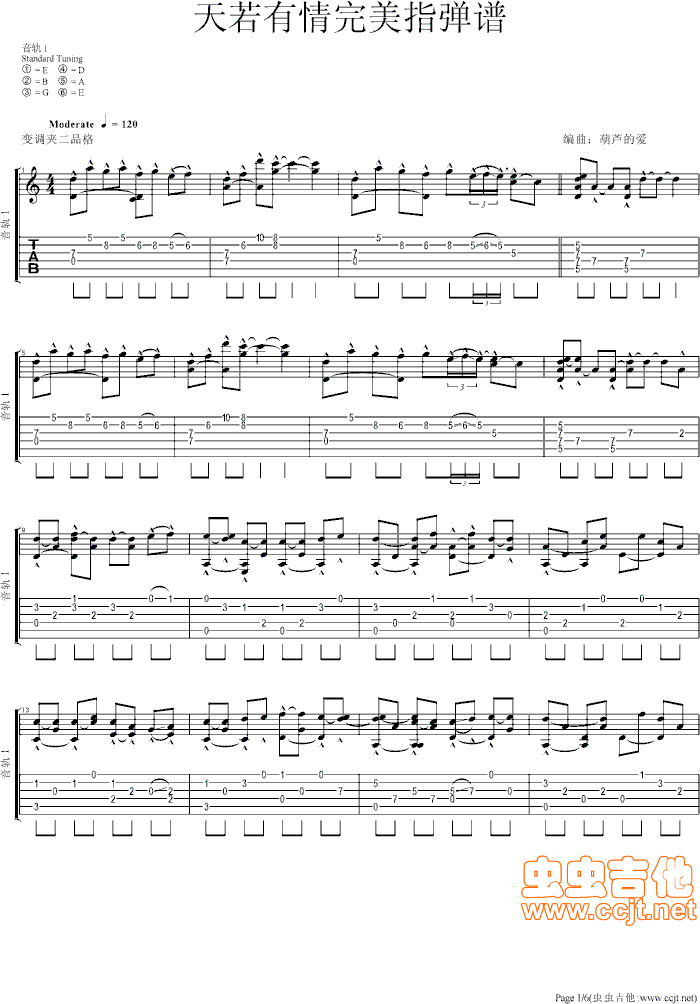 ָ(ָ)1