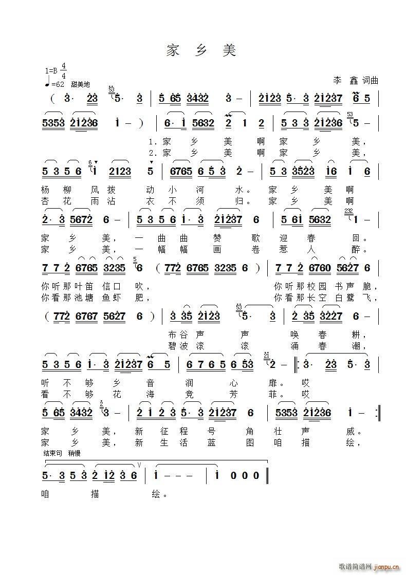   (ָ)1