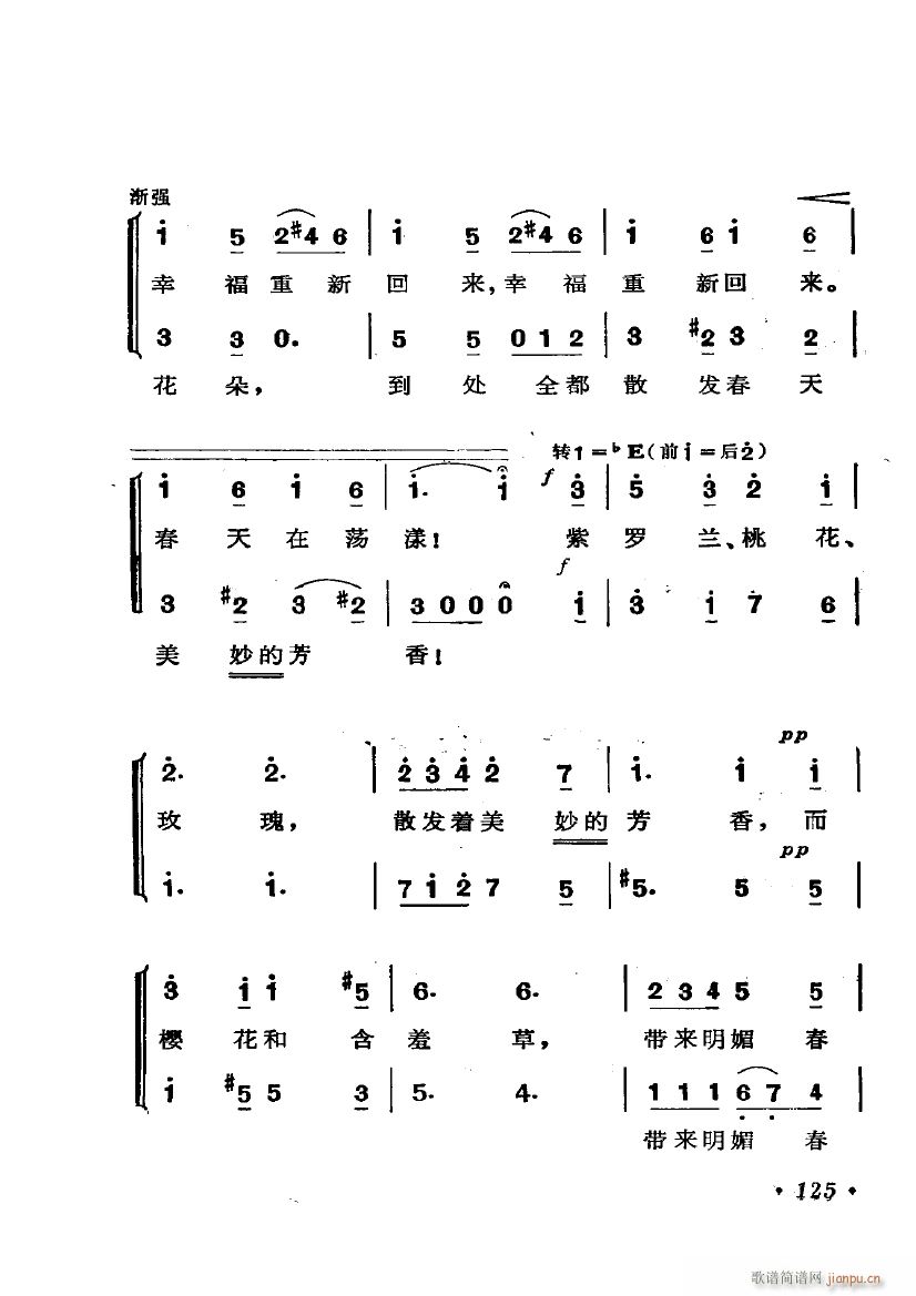   ѡ6(ʮּ)8