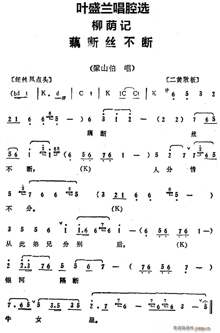 Ҷʢǻѡ ź˿  ɽ(ʮּ)1