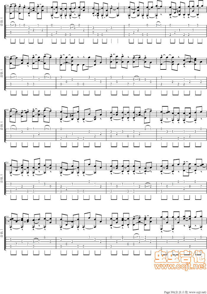 ָ(ָ)3