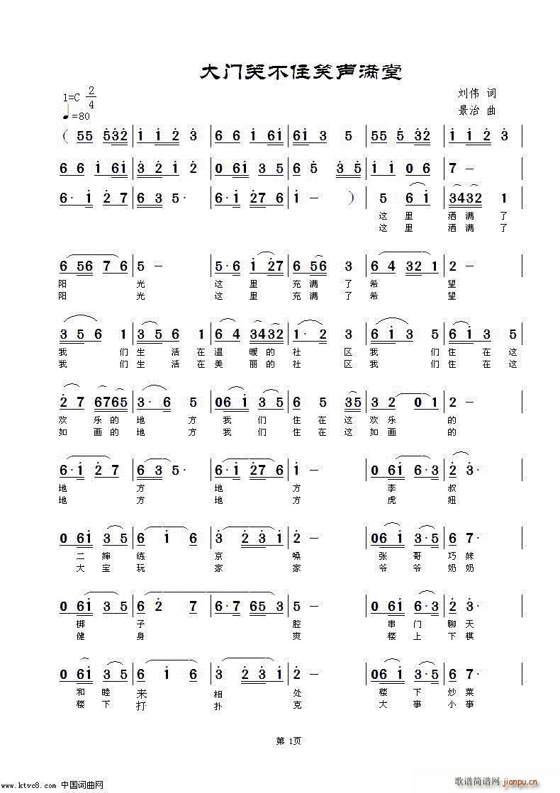 ŹزסЦ (ʮּ)1