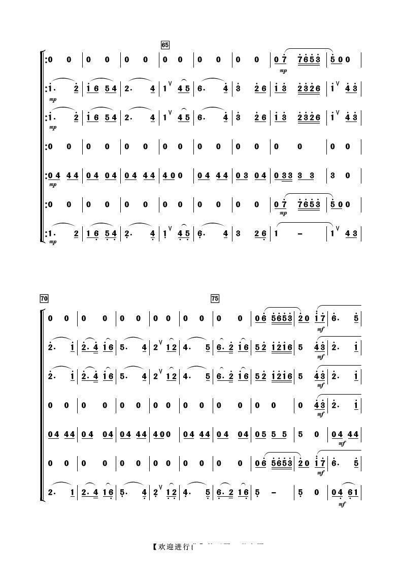 ӭ ֺ()5