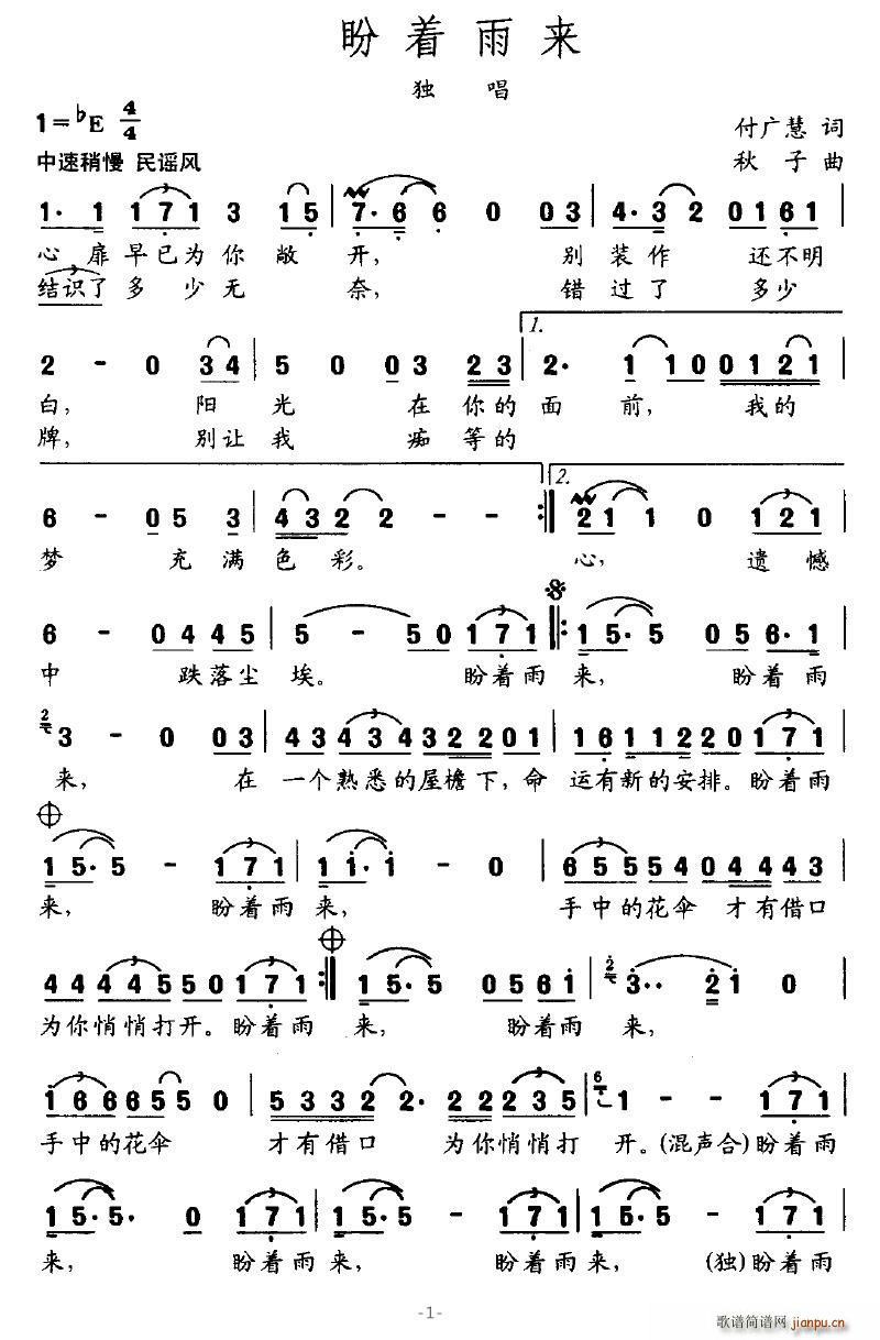 (ָ)1