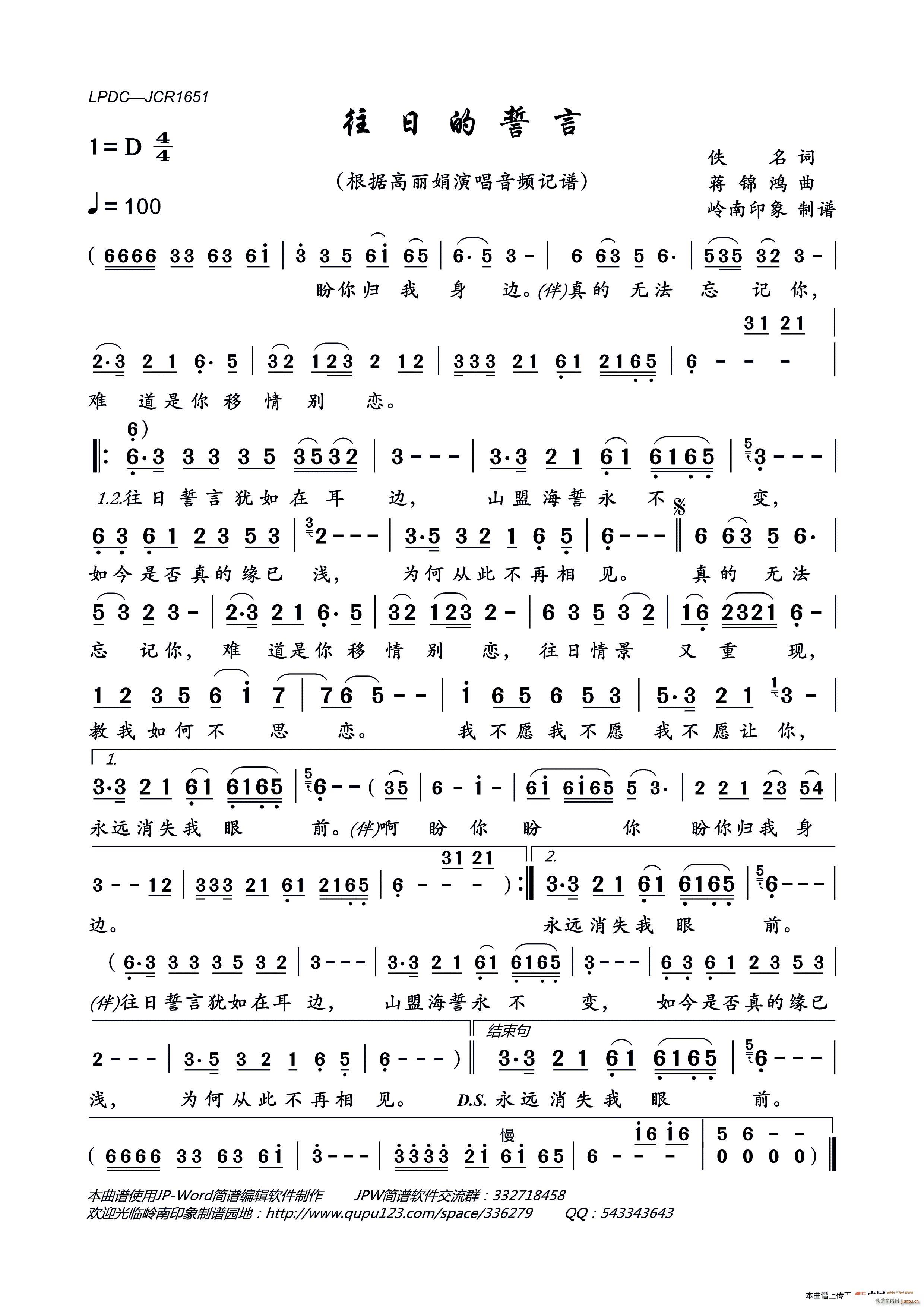 յ(ָ)1