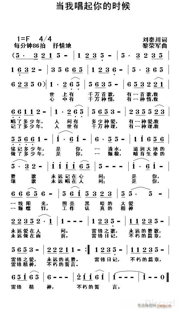 ҳʱ (ʮּ)1