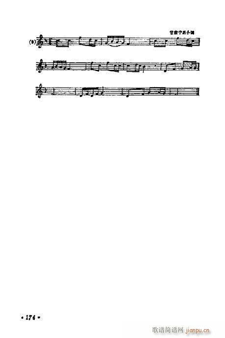 ѧ̳161-180(ʮּ)14