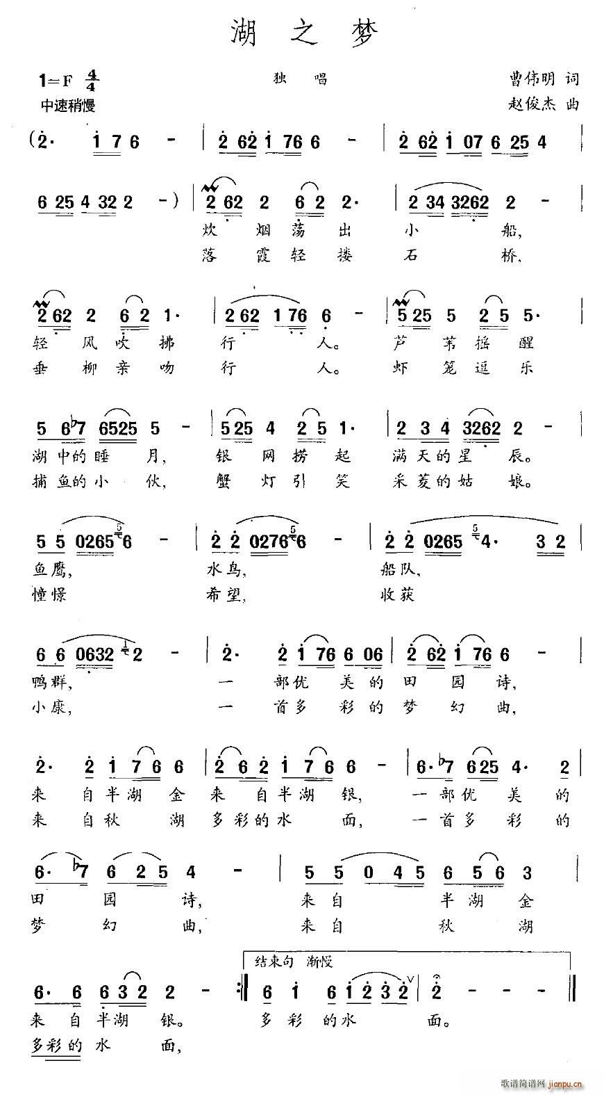֮(ָ)1