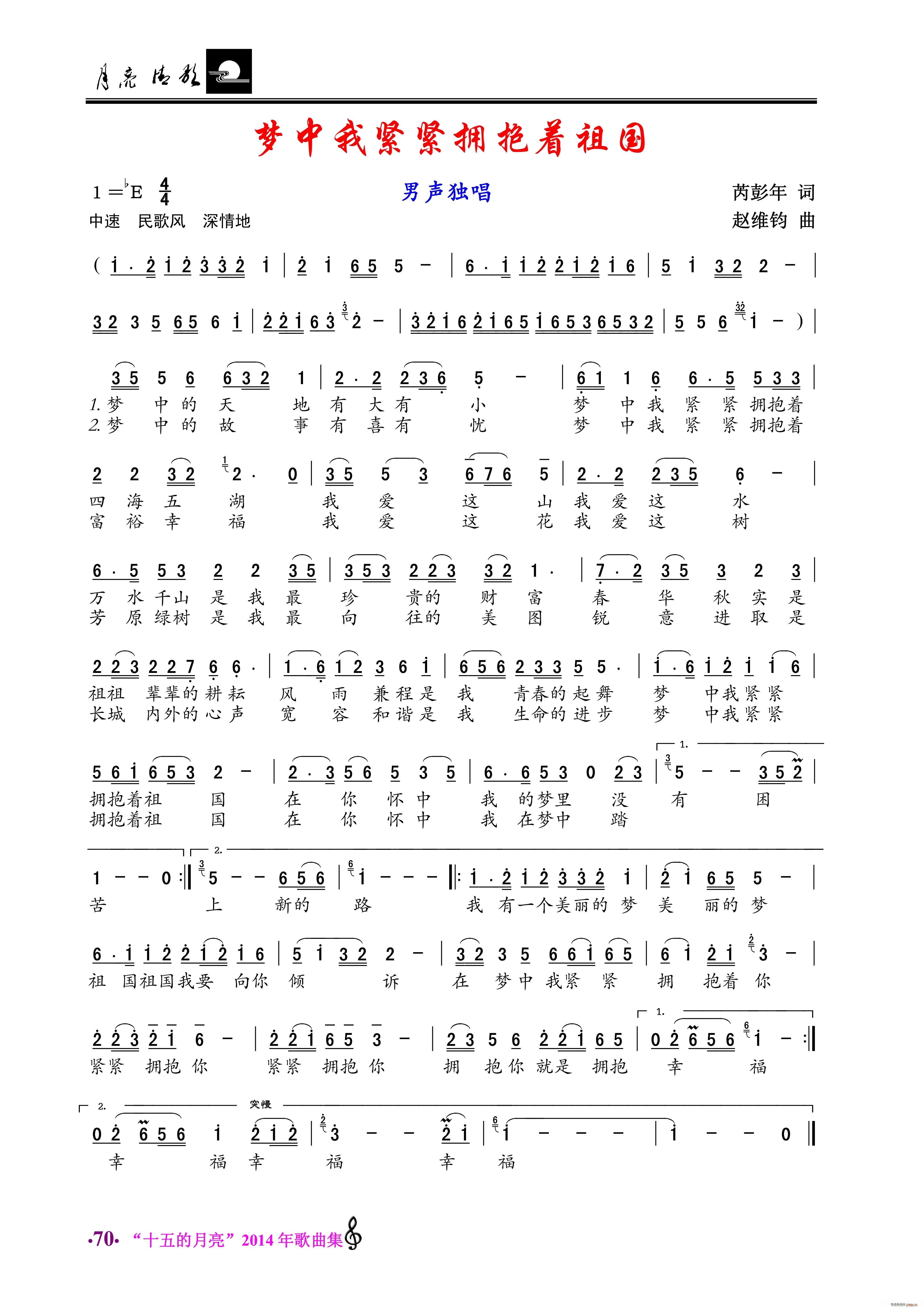 ҽӵ (ʮּ)1