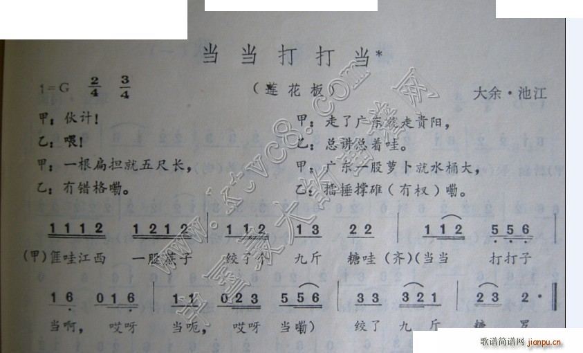 (ָ)1