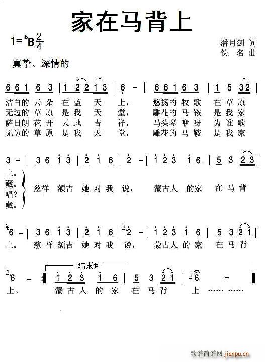(ָ)1