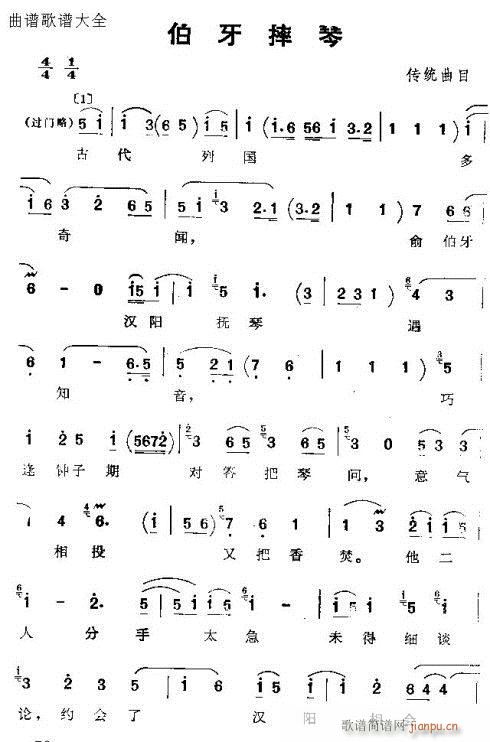ˤ(ָ)1