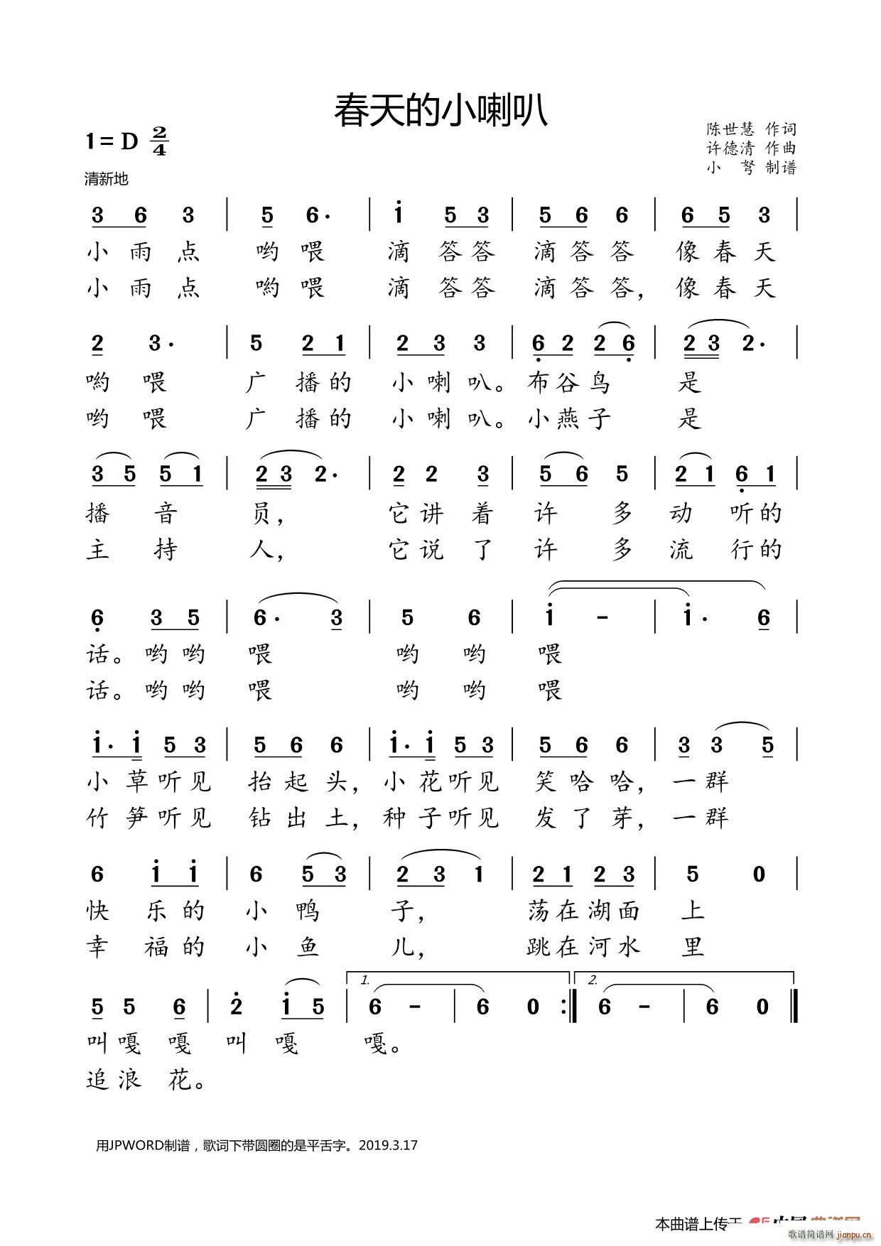 �����С����(���ָ���)1