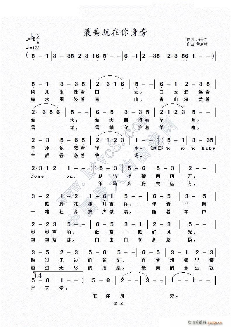 (ָ)1