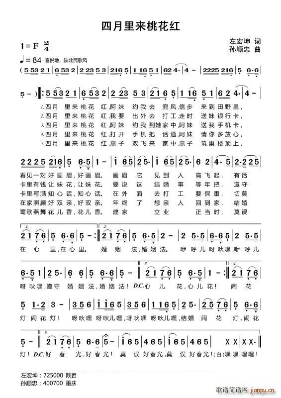 һ(ָ)1