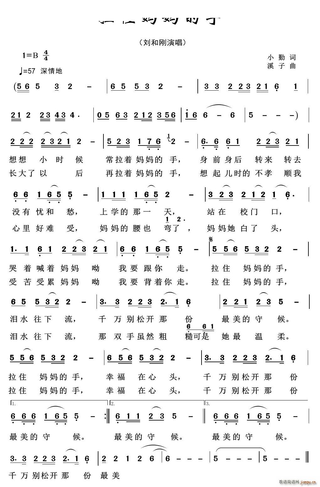 ס̬(ʮּ)1