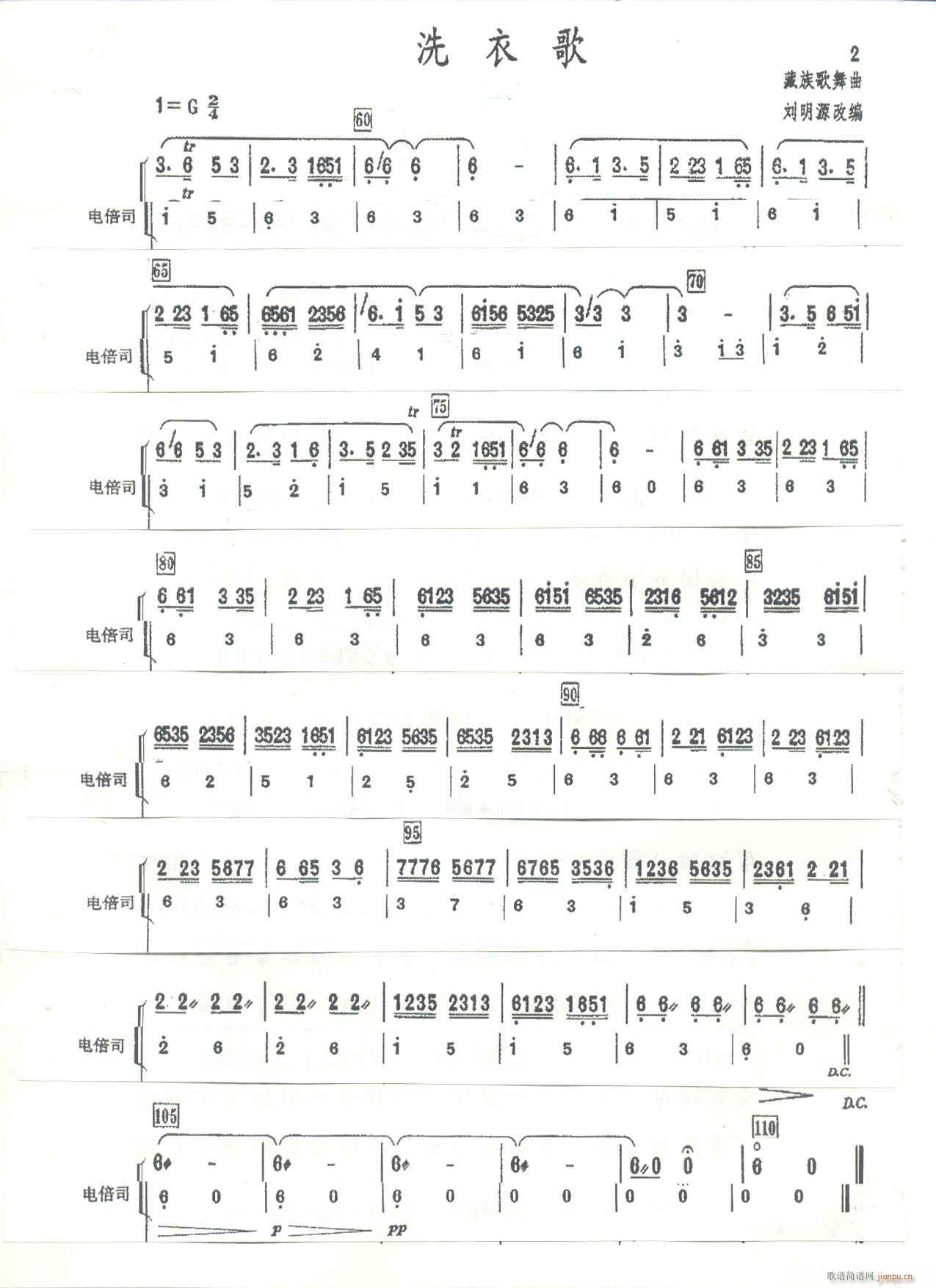ϴ¸ Դı 籴˾ 2(ʮּ)1