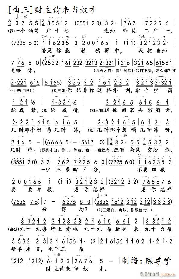   3 ū(ʮּ)1