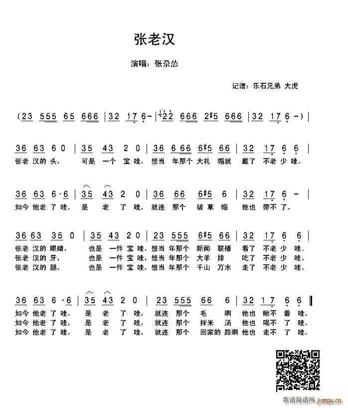 Ϻ(ָ)1