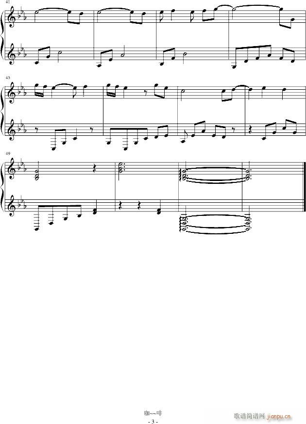 еĻ()3