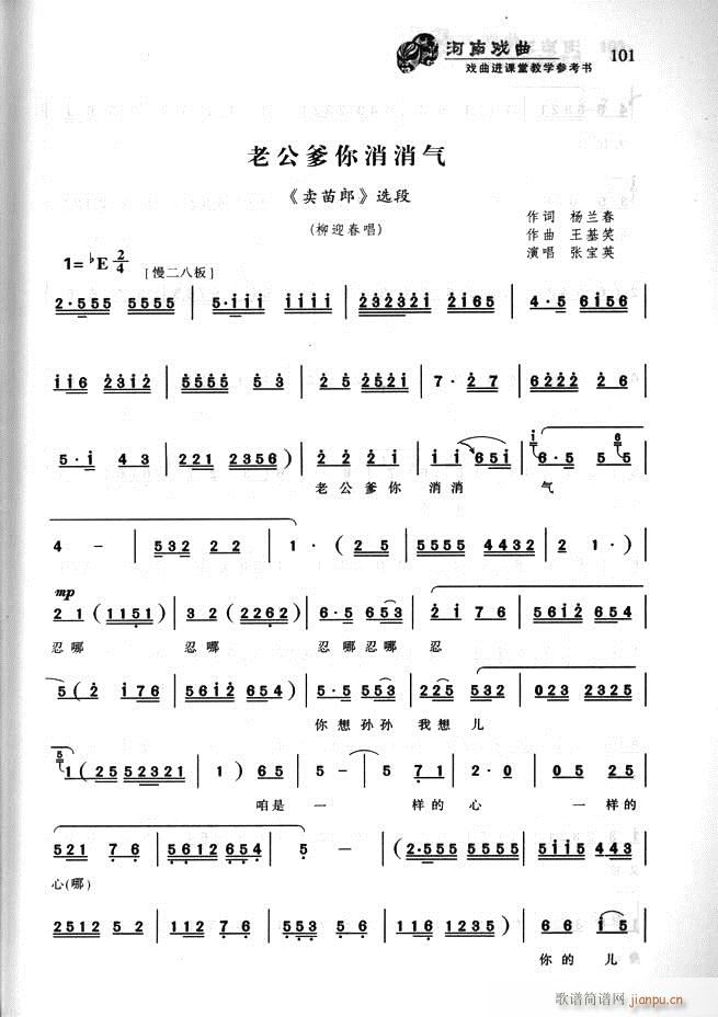Ϸ Ϸýѧο61 120(ʮּ)41
