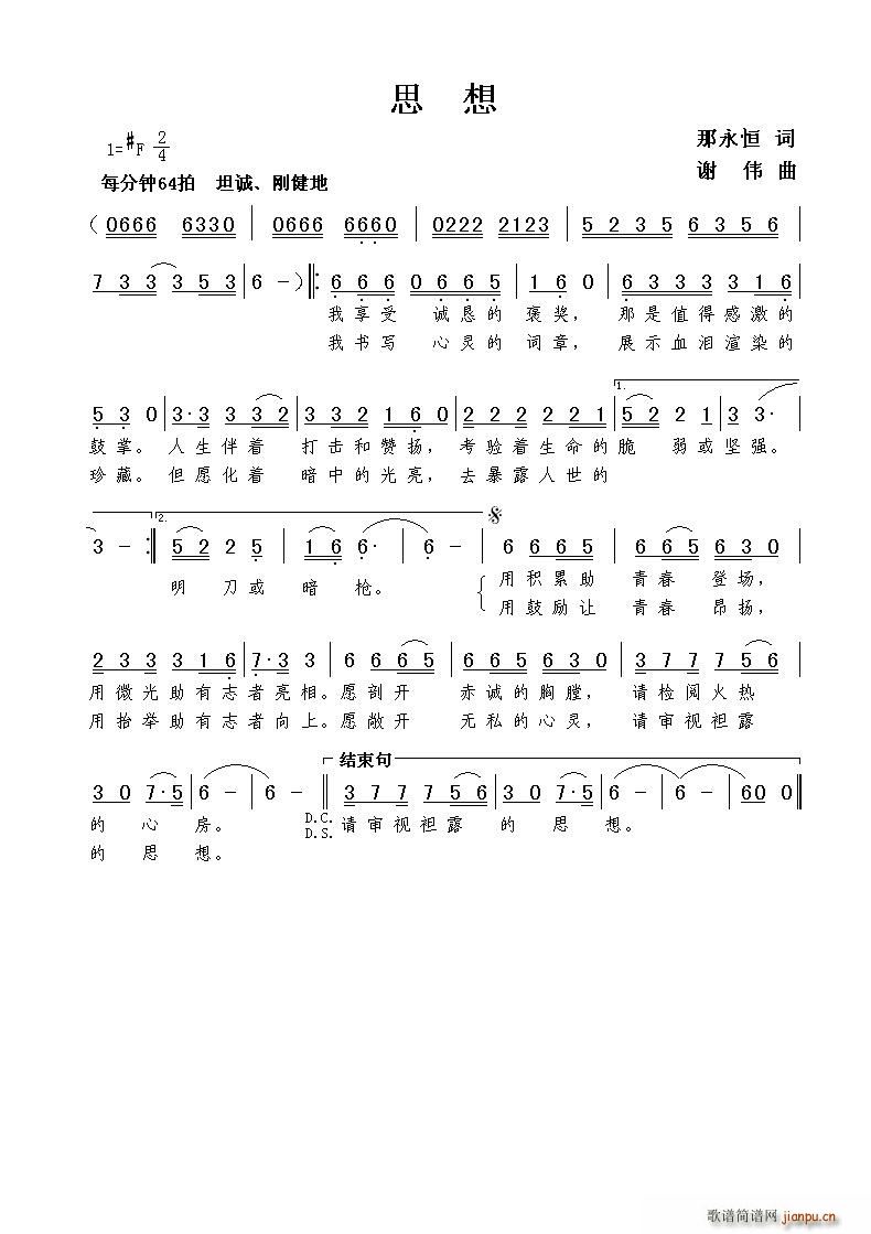 ˼(ָ)1
