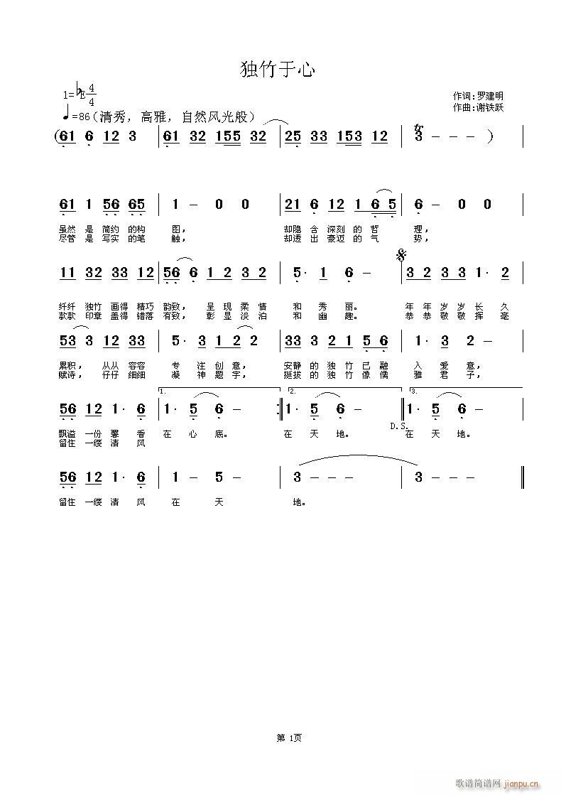 (ָ)1