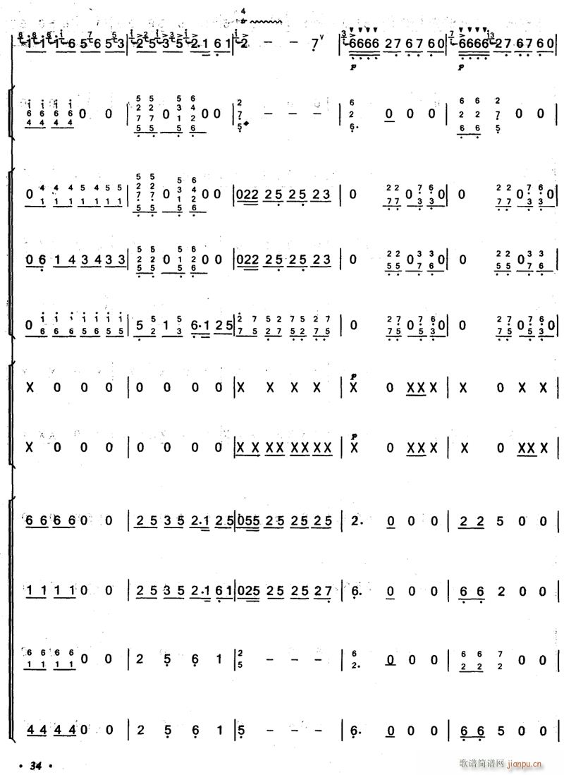 ոæ 7()1