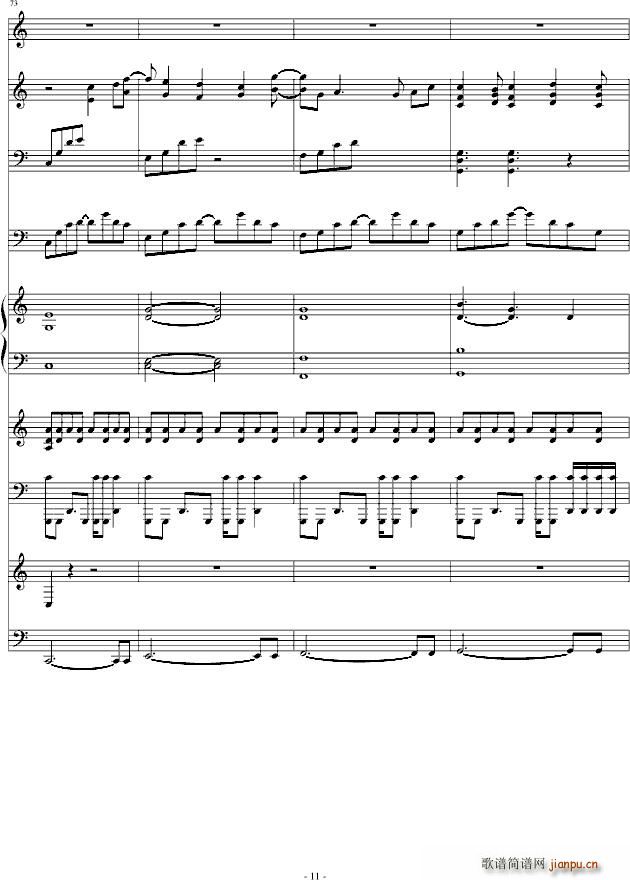 fantasl2()11