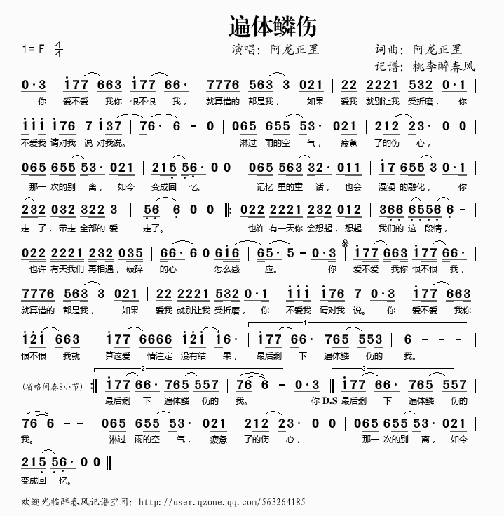 (ָ)1